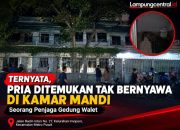 ‎Ternyata, Pria Ditemukan Tak Bernyawa di Kamar Mandi Seorang Penjaga Gedung Walet